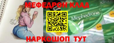 гашишное масло Бузулук