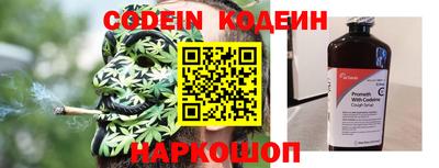 скорость mdpv Будённовск