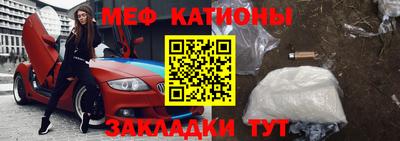 гашишное масло Бузулук