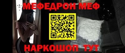 гашишное масло Бузулук