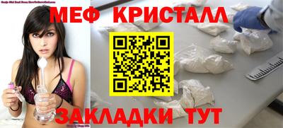гашишное масло Бузулук
