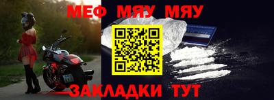 гашишное масло Бузулук