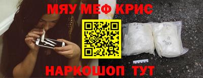 скорость mdpv Будённовск