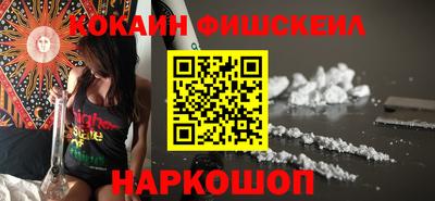 гашишное масло Бузулук