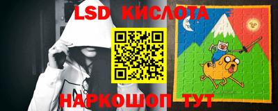 скорость mdpv Будённовск