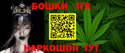 COCAINE Бугуруслан