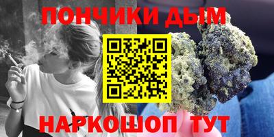 скорость mdpv Будённовск