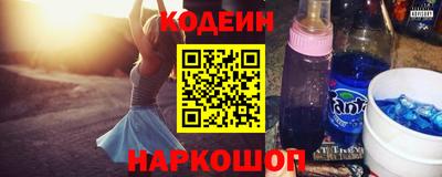 гашишное масло Бузулук