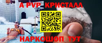 COCAINE Бугуруслан