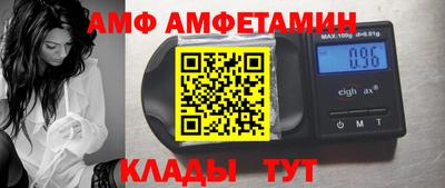 COCAINE Бугуруслан