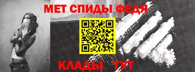 COCAINE Бугуруслан