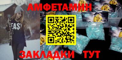 скорость mdpv Будённовск