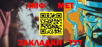 скорость mdpv Будённовск