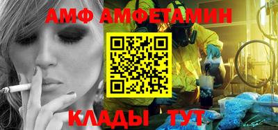 COCAINE Бугуруслан