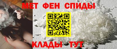 гашишное масло Бузулук