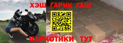 скорость mdpv Будённовск