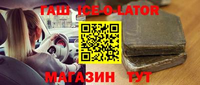 COCAINE Бугуруслан