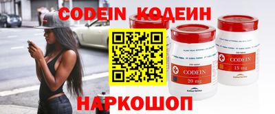 скорость mdpv Будённовск