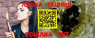 COCAINE Бугуруслан