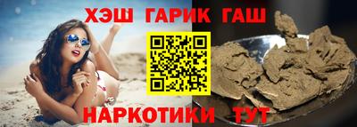 COCAINE Бугуруслан